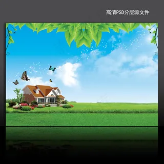 漂亮绿色风景海报背景psd模版下载