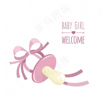 粉色安抚奶嘴矢量素材