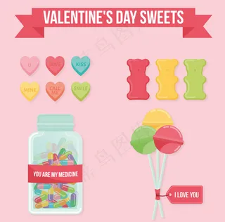 11款彩色情人节糖果矢量素材