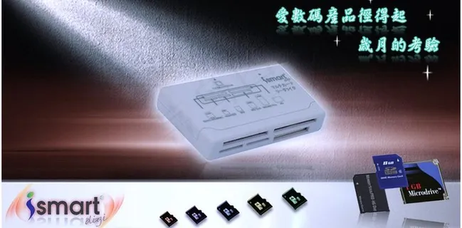 时代科技内存卡图片