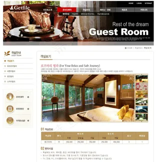 家居主题psd网页模板