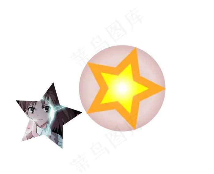 星星图片ai矢量模版下载