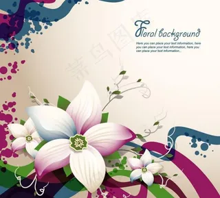 精美花卉底纹背景矢量素材