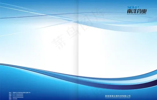 画册封面图片 画册封面图片