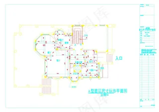 高尔夫球会别墅cad图纸