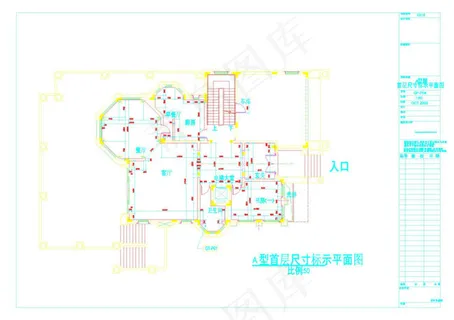 高尔夫球会别墅cad图纸 高尔夫球会别墅cad图纸