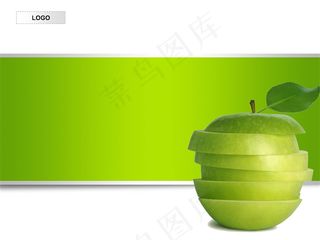清新苹果ppt模板