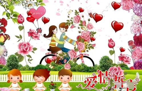 卡通人物花草素材图片