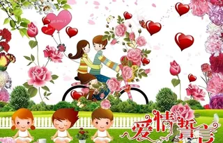 卡通人物花草素材图片