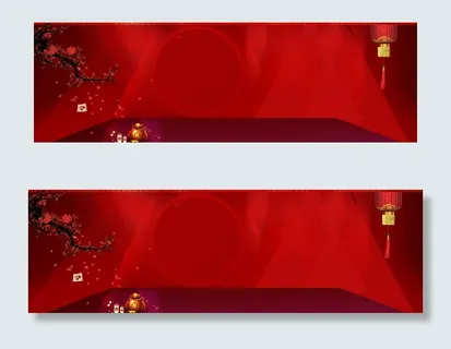 春节背景海报  春节背景海报