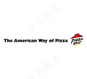 Pizza_Hut(1) logo...