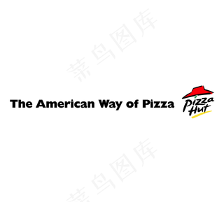 Pizza_Hut(1) logo...