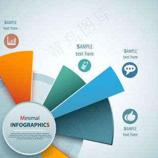 立体数字标签矢量素材