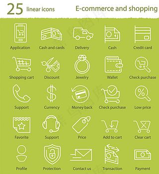 时尚网络 购物图标图片