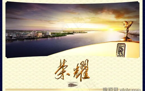 楼盘宣传设计psd模板图片 楼盘宣传设计psd模板图片