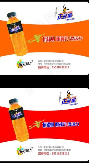 鼠标垫设计图片