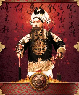 传统文化戏曲人物艺术PSD素材