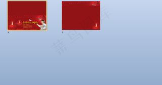 教师节大红背景ppt模板