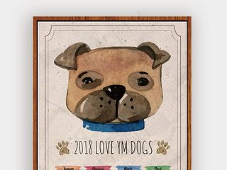 2018年狗年水彩手绘生肖狗年历展...