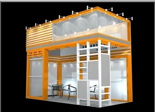 黄色3DMAX源文件下载