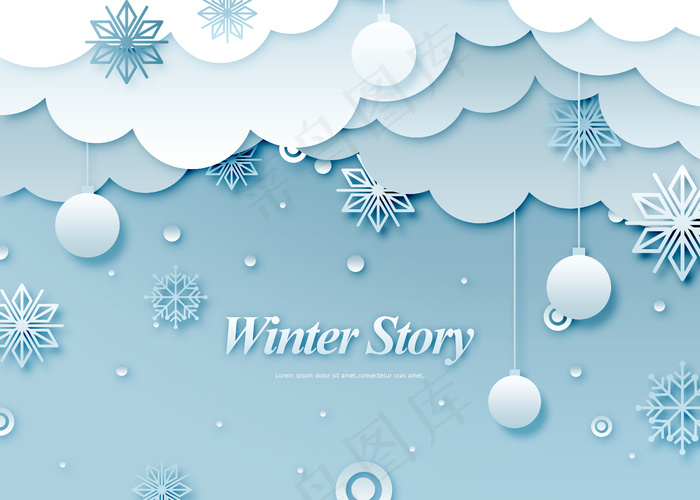 2017年立体镂空卡通背景素材元素