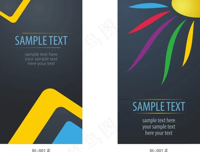 扁平化线框名片cdr矢量模版下载