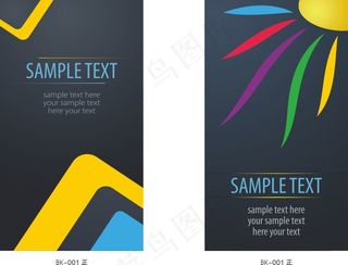 扁平化线框名片