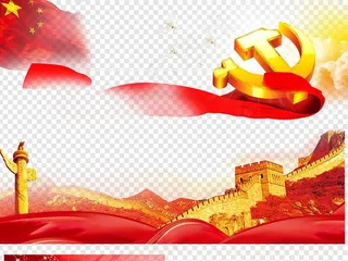 2018红色大气聚焦两会ae模板