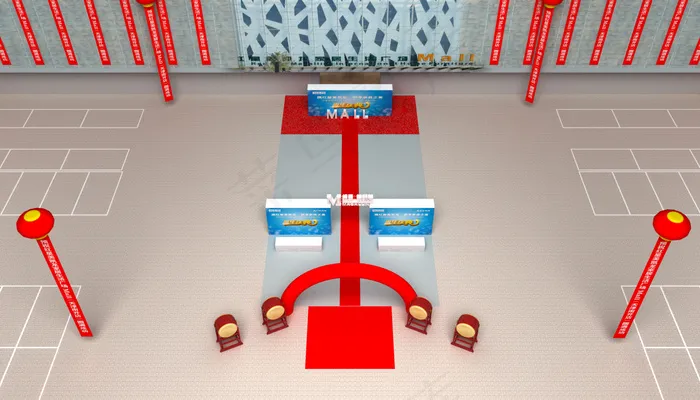 店庆周年庆典活动商务版3D模型下载(1600X914(DPI:72))psd模版下载