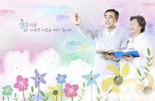 中老年人生活psd素材