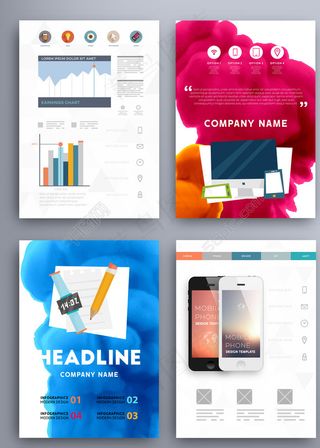 水彩画册封面图片