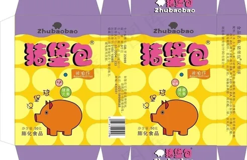 食品包装设计图片