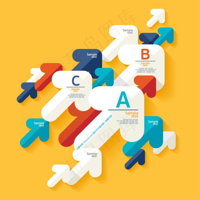 彩色箭头编号标签黄色背景