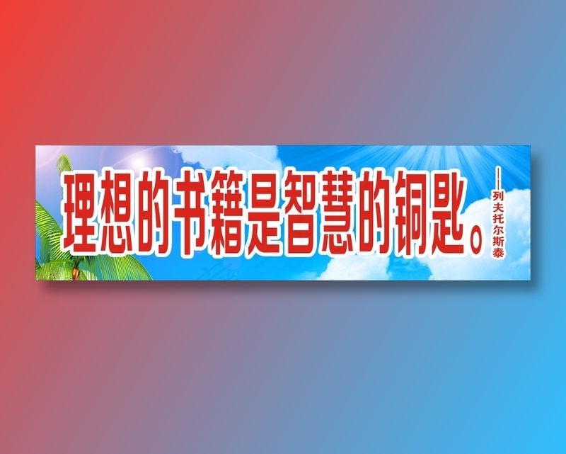 读书9