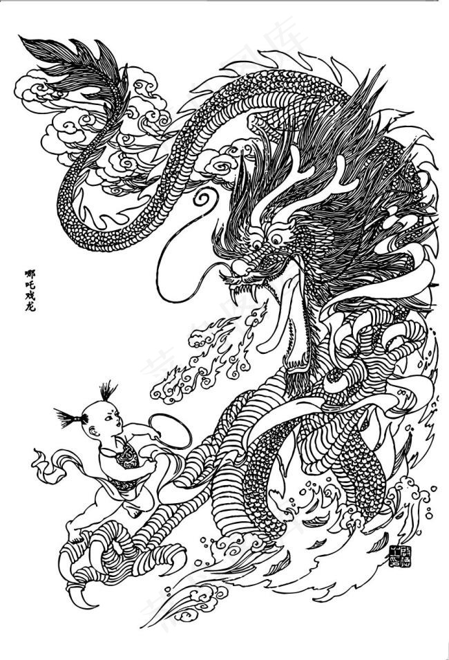哪吒戏龙ai矢量模版下载