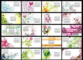 花纹系列名片设计矢量素材