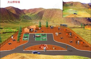 景区休息广场图片