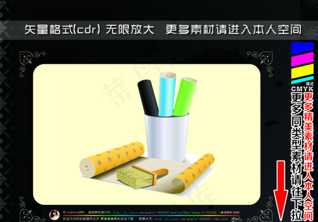 装潢图片cdr矢量模版下载