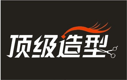 *造型cdr矢量模版下载