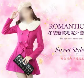 女装主图设计图片