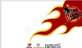 影视摄影 名片模板 CDR_170...