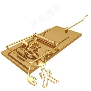 金色小人 老鼠夹