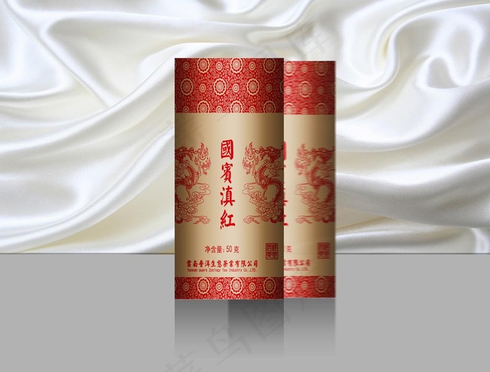茶包装图片ai矢量模版下载