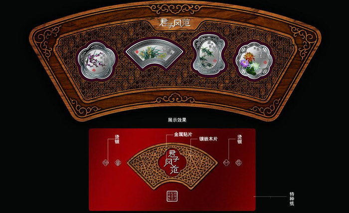 金币包装设计图片模板下载 高档包装...cdr矢量模版下载