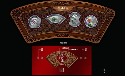 金币包装设计图片模板下载 高档包装... 金币包装设计图片模板下载 高档包装...