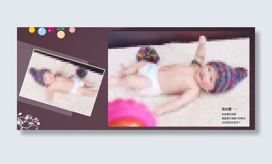 2014最新儿童模板图片