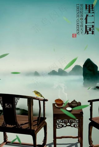 地产素材水墨江南