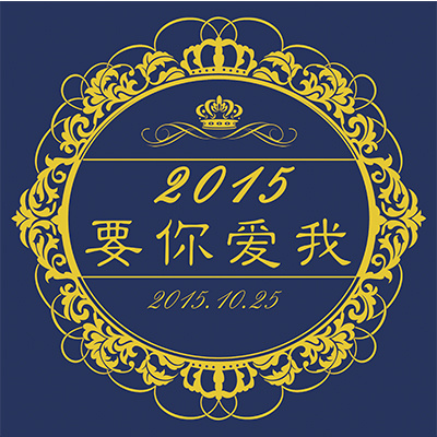 欧式花纹婚礼背景psd模版下载