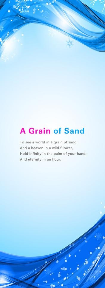 展架模板 易拉宝背景图片