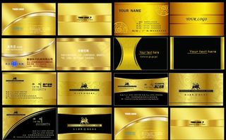 大气金色名片